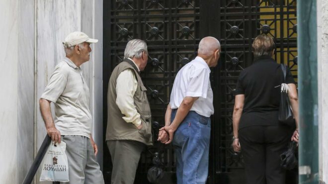 στο-403-του-αεπ-το-κρυφό-συνταξιοδοτικ-564269443