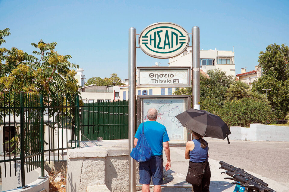 Στην Πειραιώς 260, όχι από Πειραιώς…-3