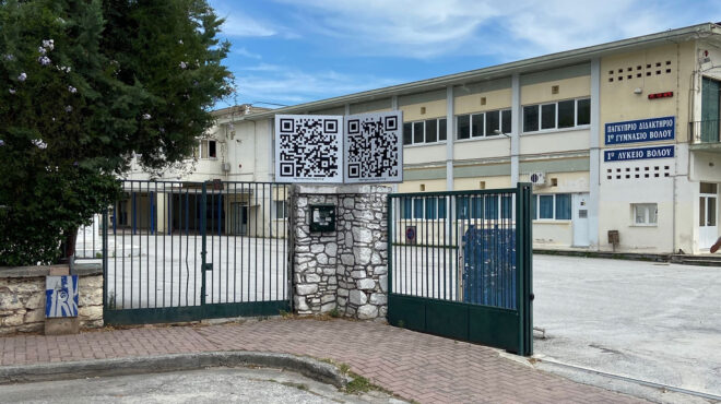 κάθε-μάθημα-έχει-τη-δική-του-αίθουσα-σε-564283450