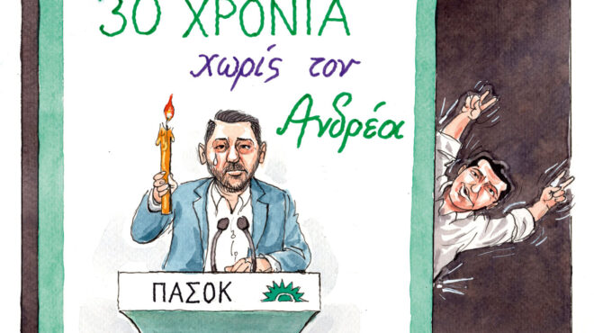 σκίτσο-του-ηλία-μακρή-24-06-26-564304474