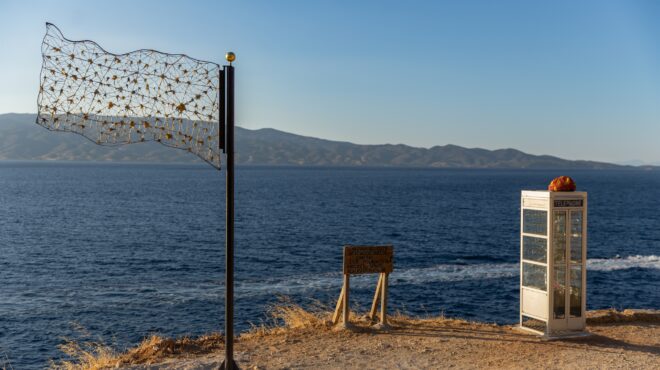 μια-έκθεση-για-τον-νόστο-τη-μετακίνηση-564300928