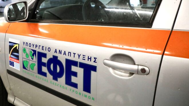 ο-εφετ-ανακαλεί-σαλάτα-του-μπάρμπα-στά-564263122