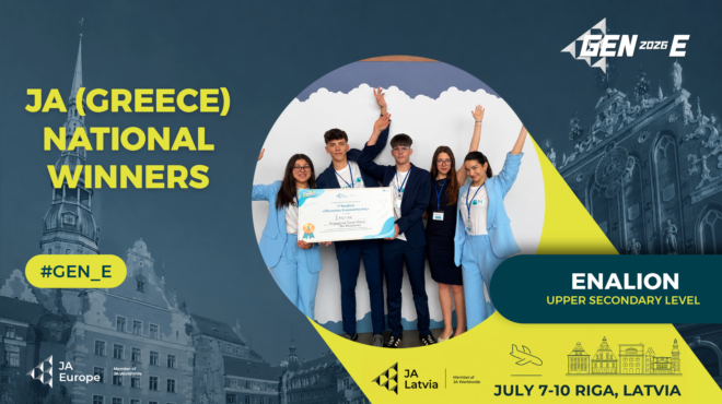 ja-greece-h-μαθητική-start-up-enalion-εκπροσωπεί-την-ελλά-564299707