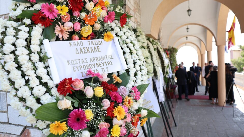 Τελευταίο αντίο στον Νάσο Αθανασίου-1