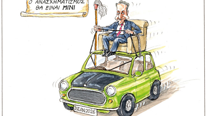 σκίτσο-του-ηλία-μακρή-07-06-26-564270352
