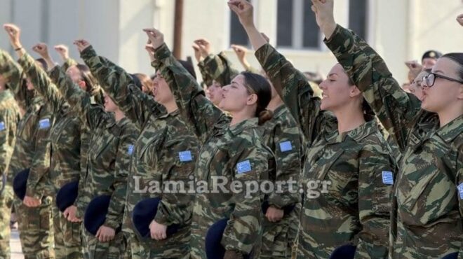 λαμία-ορκίστηκαν-οι-πρώτες-γυναίκες-ε-564309049