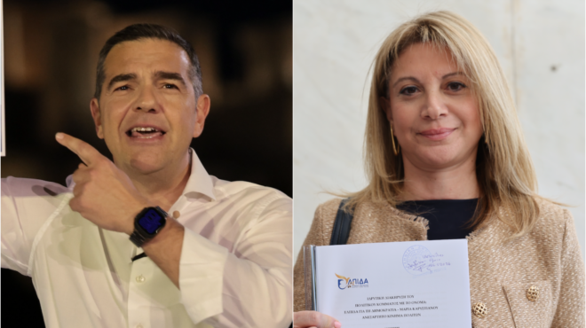 δημοσκοπήσεις-επιμένει-η-γκρίζα-ζών-564265762