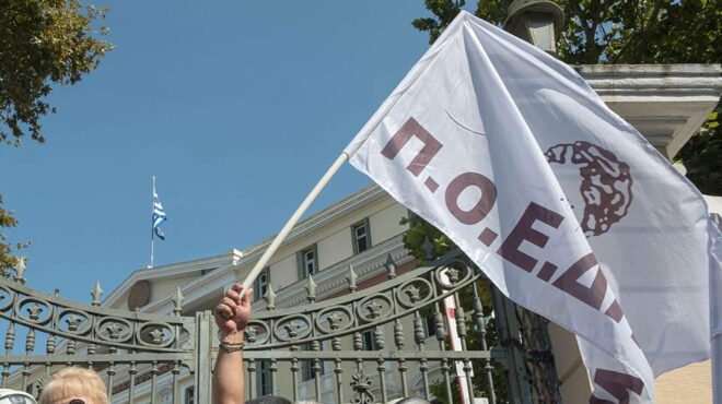 πανελλαδική-στάση-εργασίας-για-την-τε-564271351