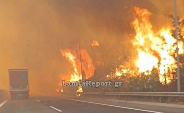 εικόνες-και-βίντεο-από-τη-μεγάλη-πυρκα-564300310