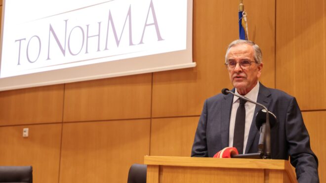 αντ-σαμαράς-χωρίς-εκπροσώπηση-η-κεντρ-564268099