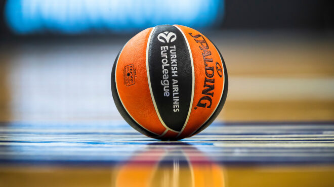 euroleague-αυτές-είναι-οι-20-ομάδες-για-τη-σεζόν-2026-27-564309535