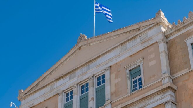 ο-λόγος-στους-πολίτες-στην-πρεμιέρα-564286198