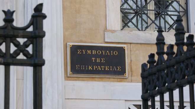 siemens-το-στε-επαναφέρει-την-αστυνομική-προ-564260833