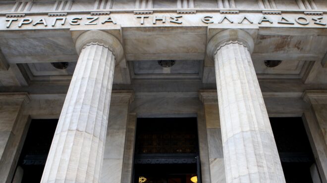 ανάπτυξη-2-το-2026-βάσει-του-θετικού-σεναρί-564303784