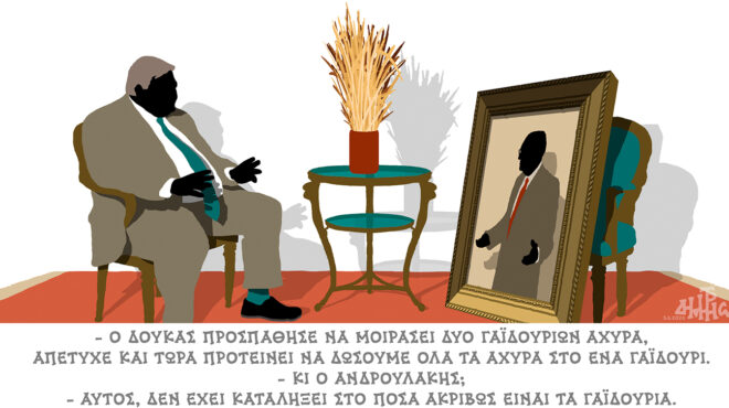 σκίτσο-του-δημήτρη-χαντζόπουλου-07-06-26-564270334