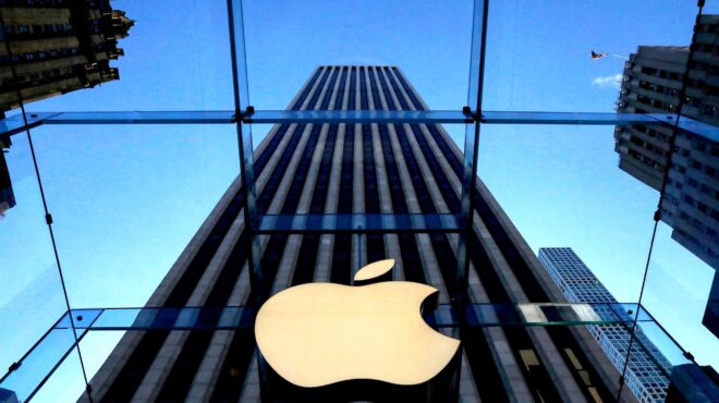 h-apple-ξανά-στην-κορυφή-564352786