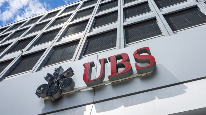 ανάπτυξη-22-για-ελλάδα-βλέπει-η-ubs-564329308