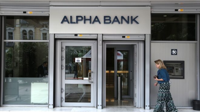 νέες-διευκρινίσεις-από-alpha-bank-για-τη-χρέωσ-564329593