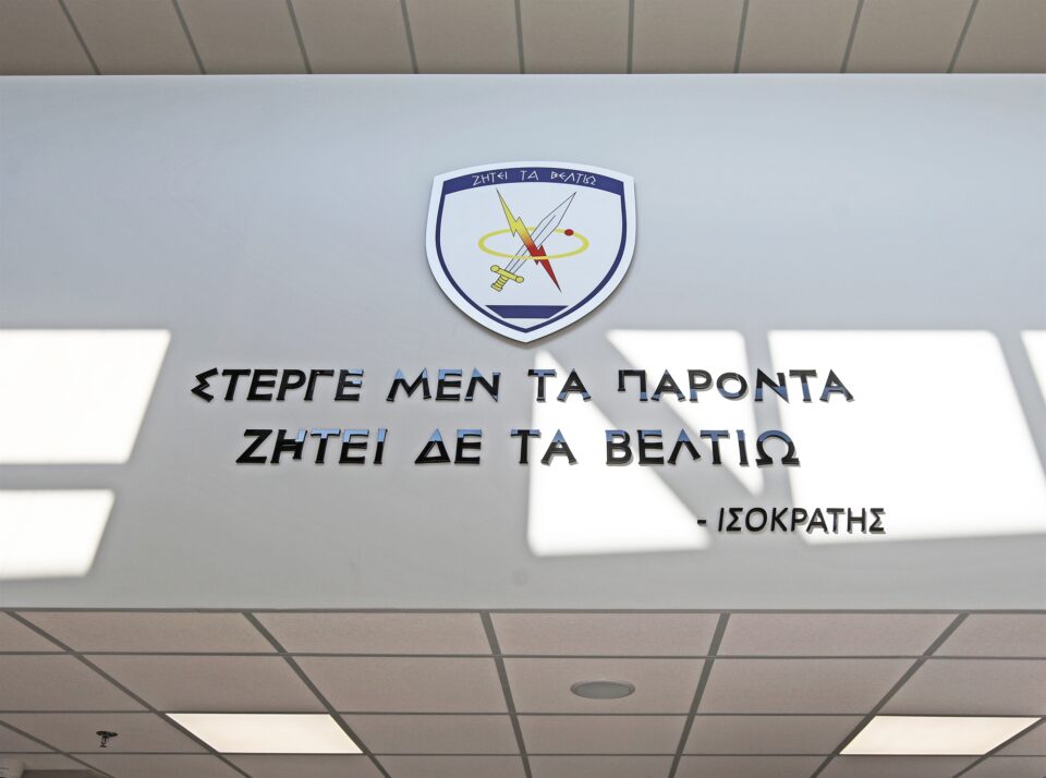 Η «Κ» στο αρχηγείο κυβερνοπολέμου-2