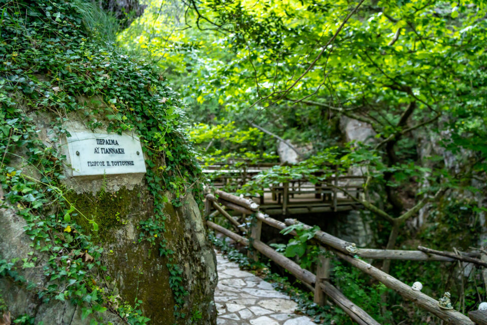 Το ταξίδι ξεκινά από τον Δήμο Θέρμου-14