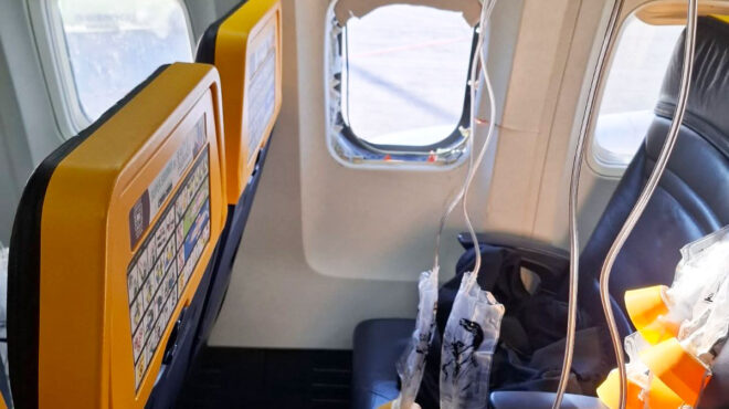 ατύχημα-σε-πτήση-της-ryanair-στο-μικροσκόπιο-564338872