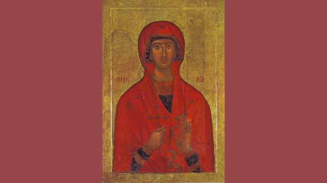 εορτολόγιο-ποιοι-γιορτάζουν-σήμερα-17-ι-564319276