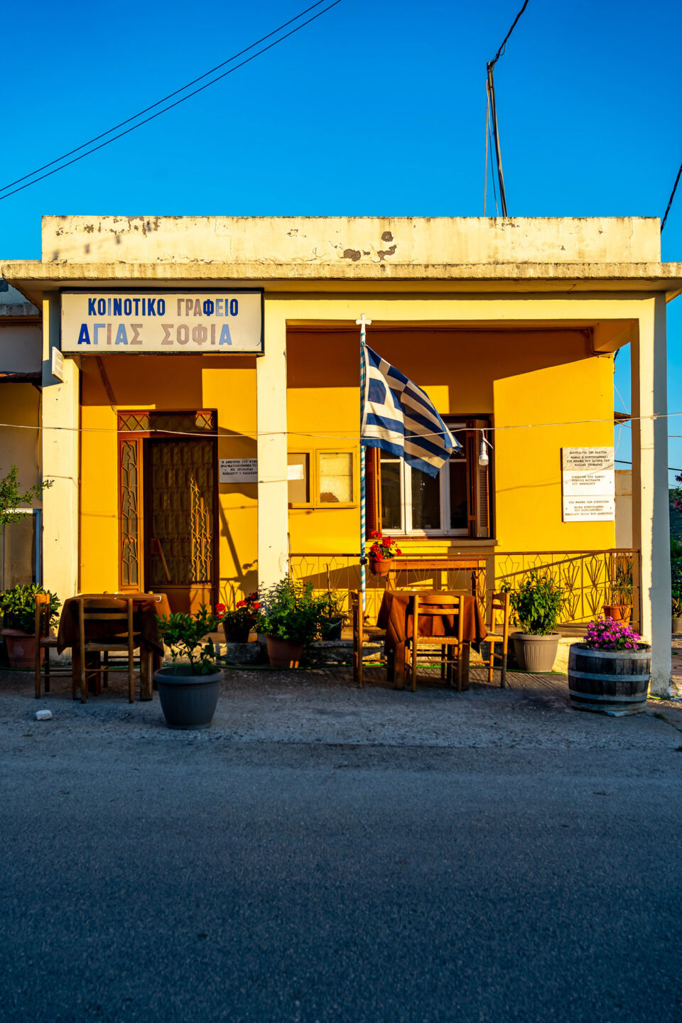 Το ταξίδι ξεκινά από τον Δήμο Θέρμου-16