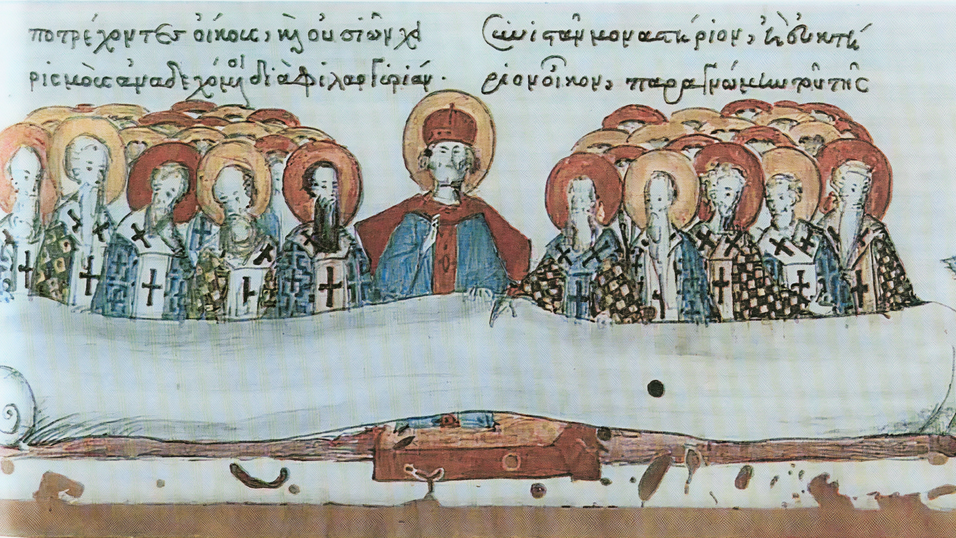 εορτολόγιο-ποιοι-γιορτάζουν-σήμερα-19-ι-564319303