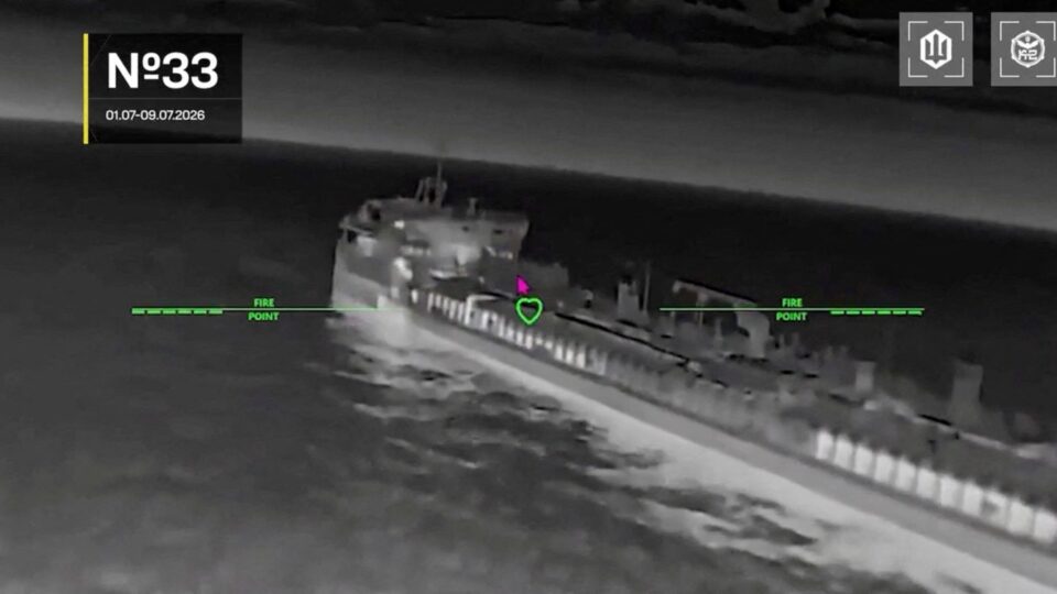 Θάλασσα του Αζόφ: Κρίση όπως στα Στενά του Ορμούζ;-1