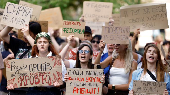 ουκρανία-τρίτη-μέρα-διαδηλώσεων-κατά-564350788