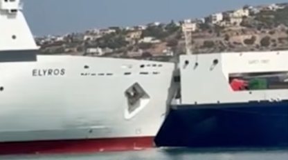 εδε-διέταξε-ο-κικίλιας-για-τη-σύγκρουσ-564357577