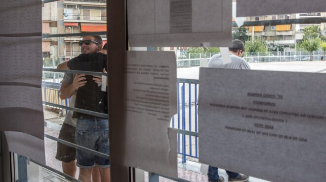 βάσεις-2026-υπερπτήση-των-πολυτεχνείω-564361738
