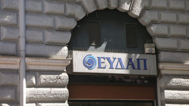 διετής-σύμβαση-ευδαπ-με-γαλλική-veolia-για-σ-564329599