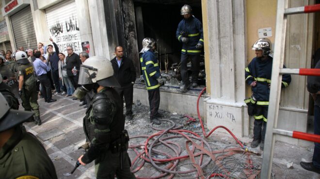 marfin-στην-ανακρίτρια-οι-δύο-συλληφθέντες-564342457