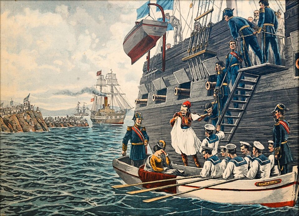 «Σκιαδικά» 1859: Πώς μερικά ψάθινα καπέλα κλόνισαν τον θρόνο του Οθωνα-2