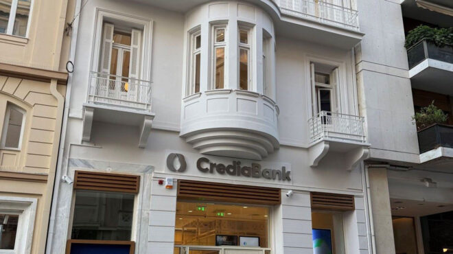 μεγάλο-ενδιαφέρον-για-την-crediabank-από-διεθν-564347611