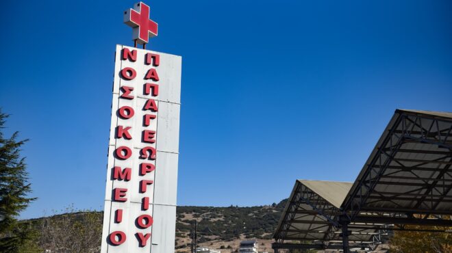 θεσσαλονίκη-δώρα-ζωής-από-53χρονη-σε-ασ-564321211