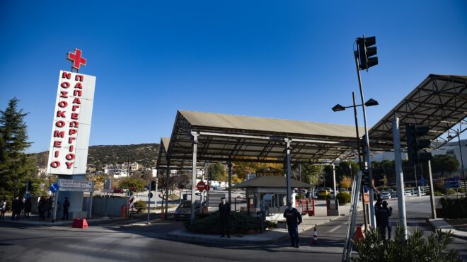 θεσσαλονίκη-οραση-σε-δύο-ασθενείς-χάρ-564336511