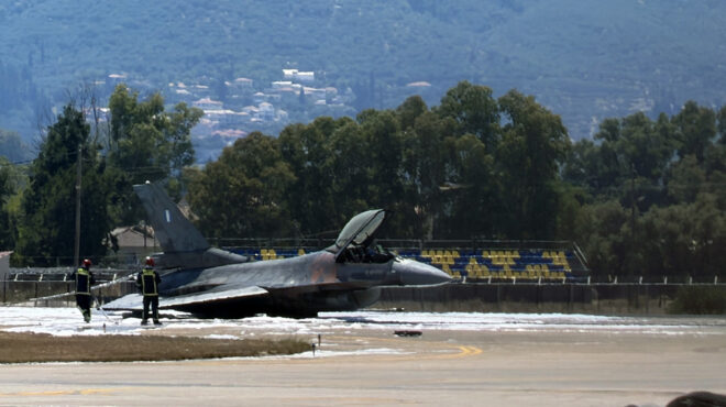 ηταν-ένα-πολύ-δύσκολο-εγχείρημα-προσ-564334609