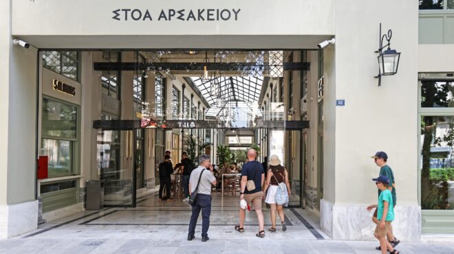 στοά-αρσακείου-το-ηλεκτροσόκ-που-πε-564369568