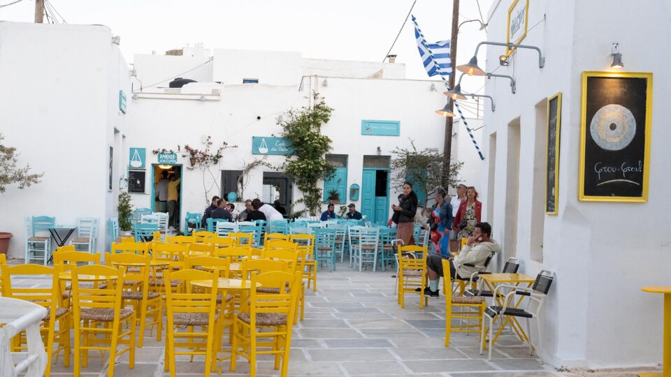 Διακοπές στη Σέριφο-1