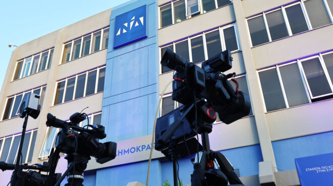 h-n-δ-επενδύει-στην-ασφάλεια-564342577