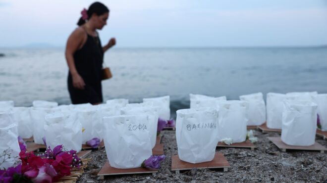 μάτι-στον-αρειο-πάγο-οι-συγγενείς-των-θ-564355075