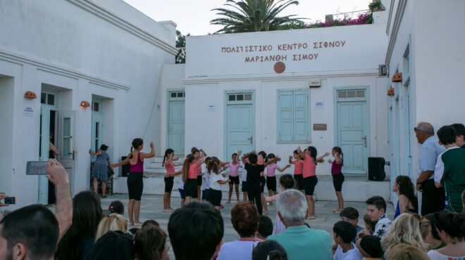 musifanto-το-φεστιβάλ-της-σίφνου-που-παράγει-α-564317347