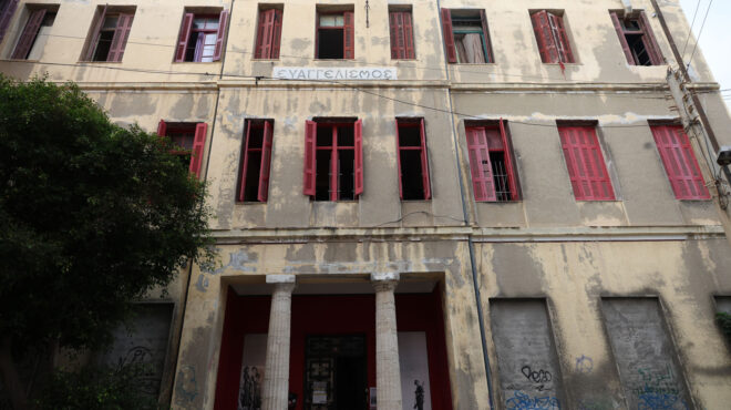η-σουλτάν-ιμπραήμ-η-γαλλική-σχολή-και-ο-564339424