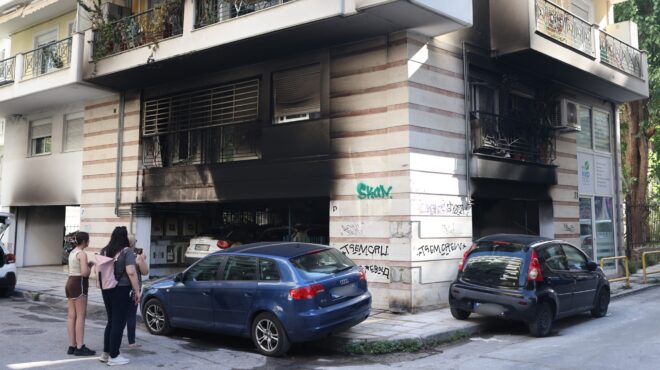 τρομοκρατία-είναι-564325282