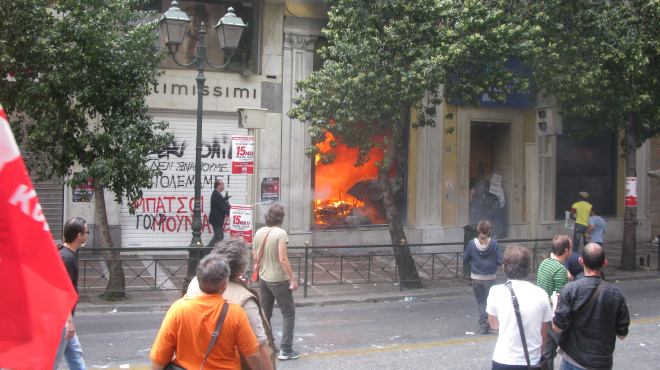 τα-καρέ-του-2010-και-οι-μάρτυρες-της-επίθεσ-564344371