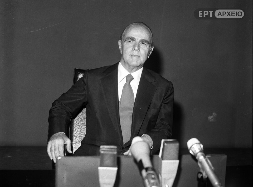 Η νύχτα της μεγάλης επιστροφής: Η πτήση του Κωνσταντίνου Καραμανλή από το Παρίσι στην Αθήνα και οι πρώτες ώρες της Μεταπολίτευσης-5