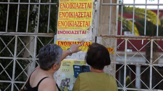 τσουχτερή-η-ανακαινισμένη-φοιτητι-564358717