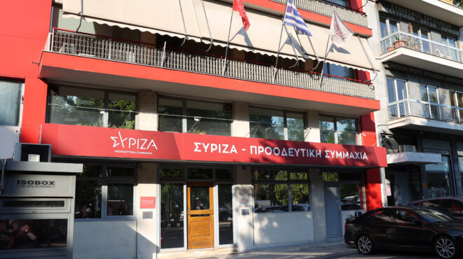 παραιτήθηκαν-63-μέλη-της-κ-ε-του-συριζα-564348919